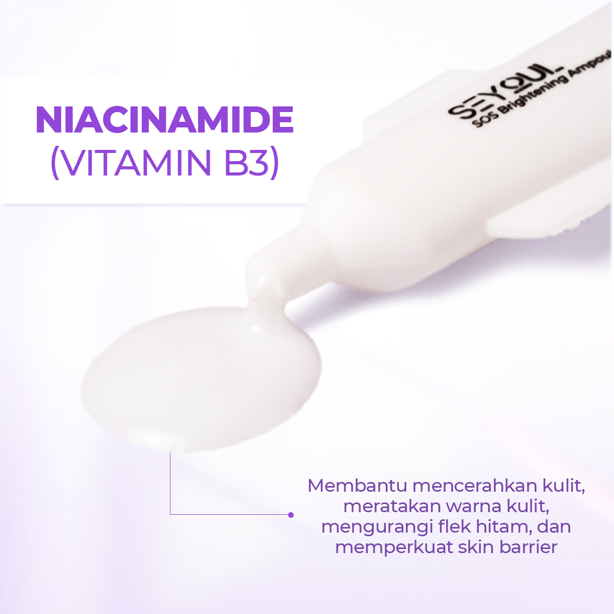 SEYOUL SOS Brightening Ampoule