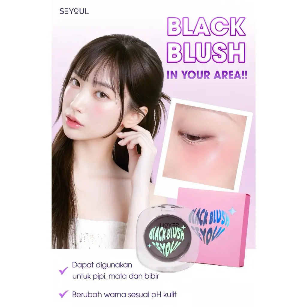 Black Blush SEYOUL