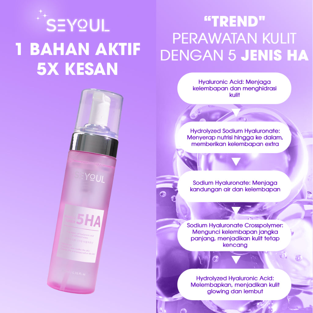 Bubble Toner SEYOUL