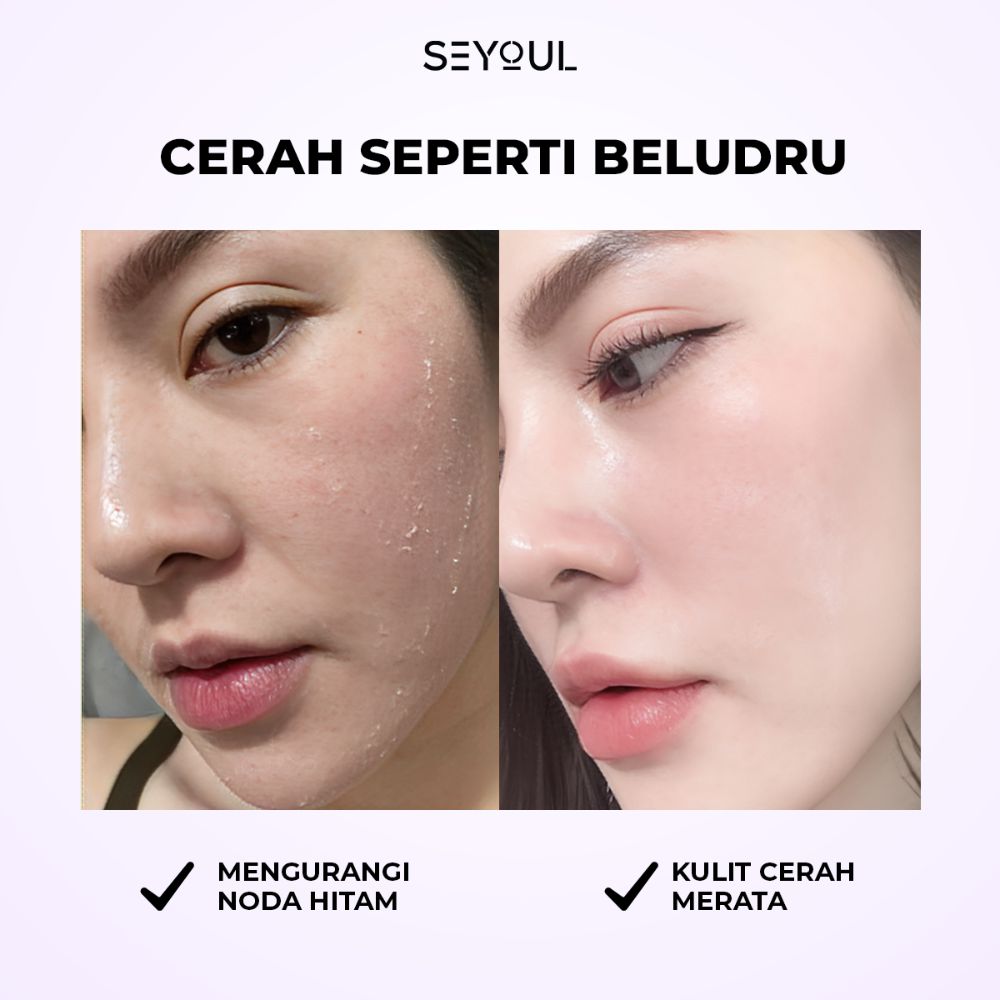 Jelly Collagen Mask SEYOUL