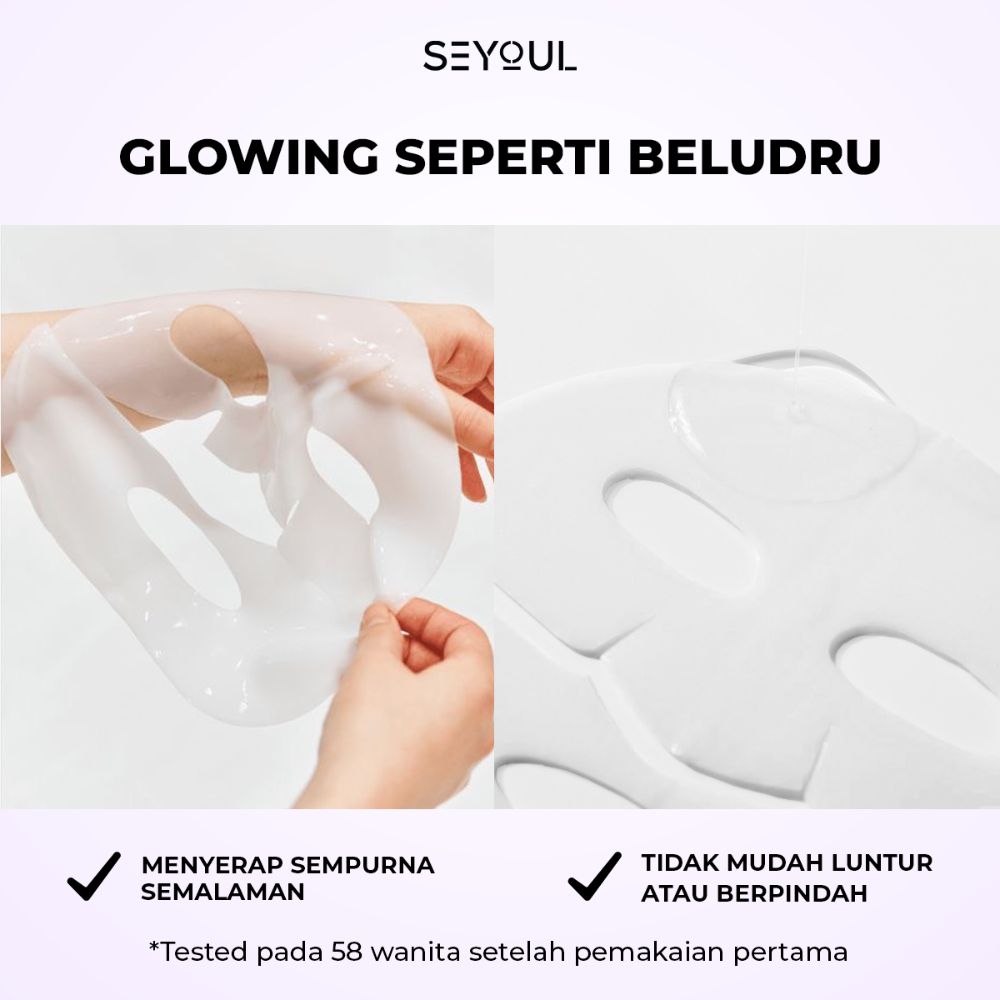 Jelly Collagen Mask SEYOUL