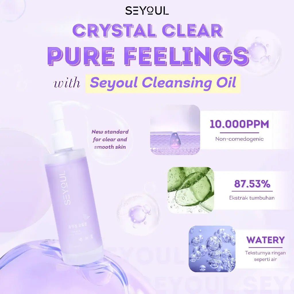 Cleansing Oil SEYOUL