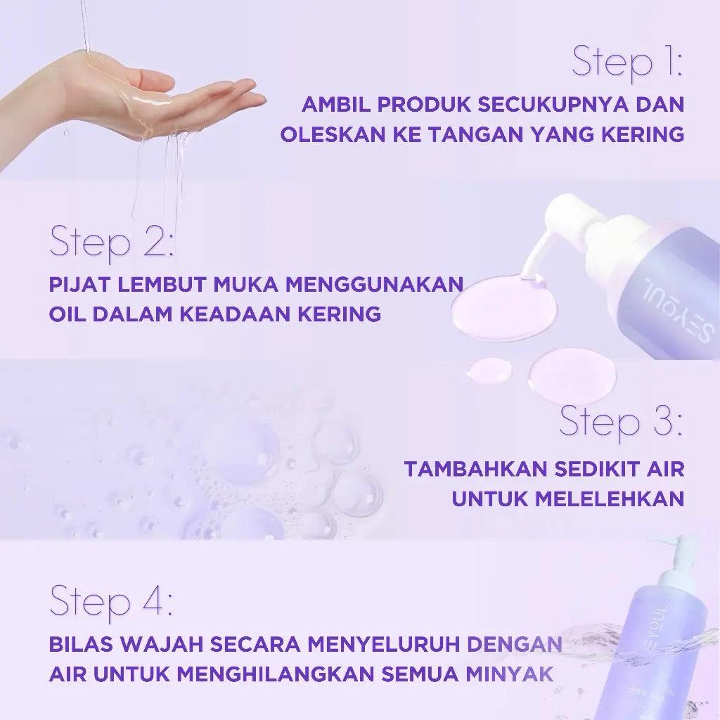 Cleansing Oil SEYOUL