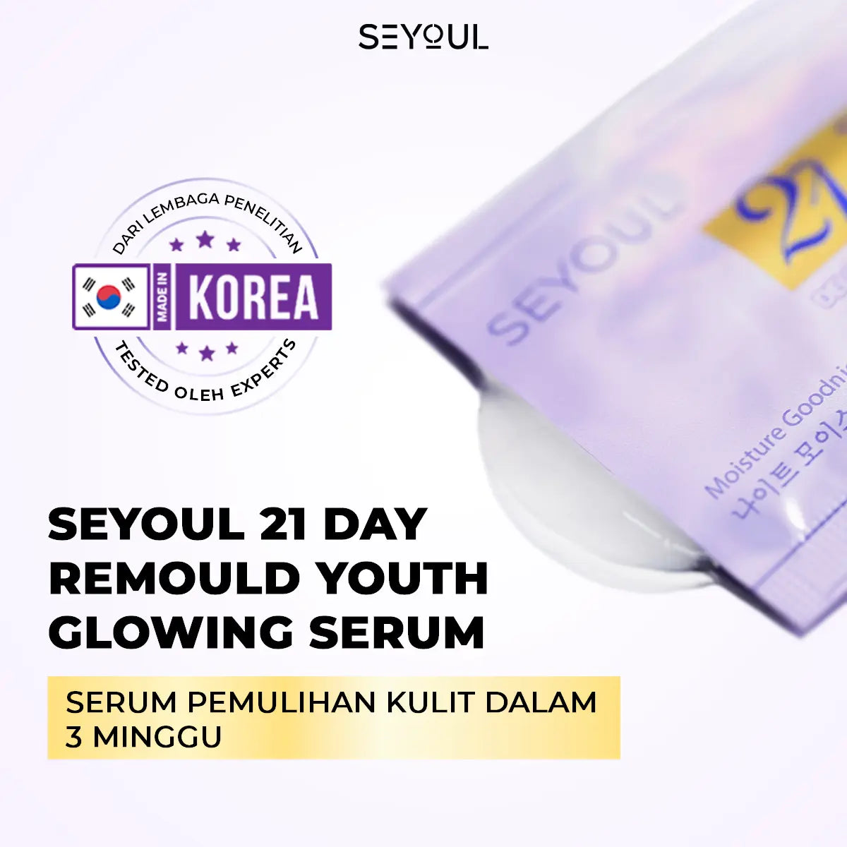 21 Days Serum SEYOUL