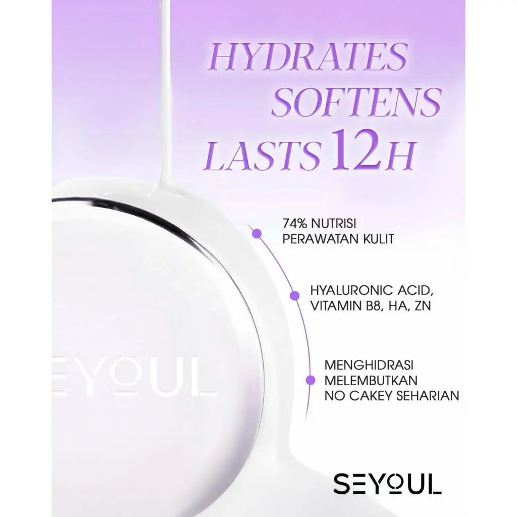 Tone Up Cream SEYOUL