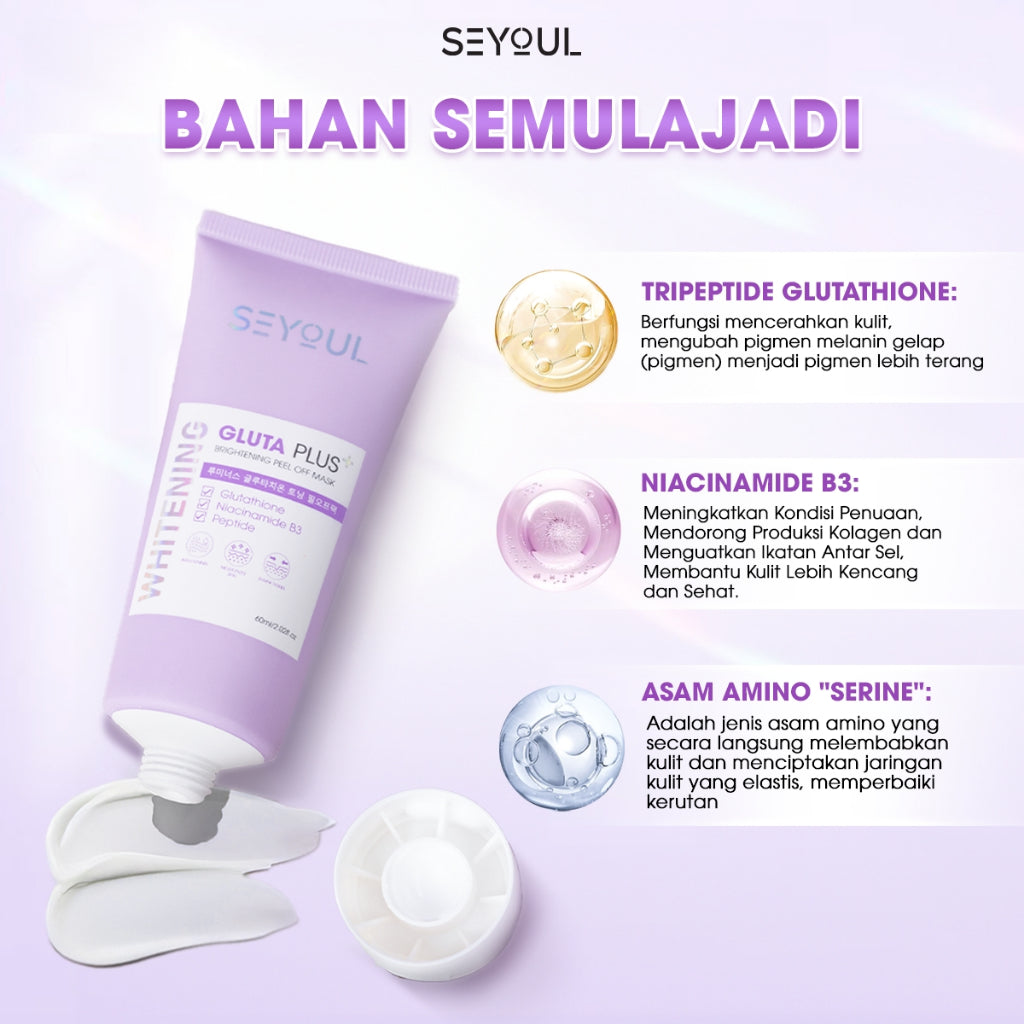 Gluta Plus+ Mask SEYOUL